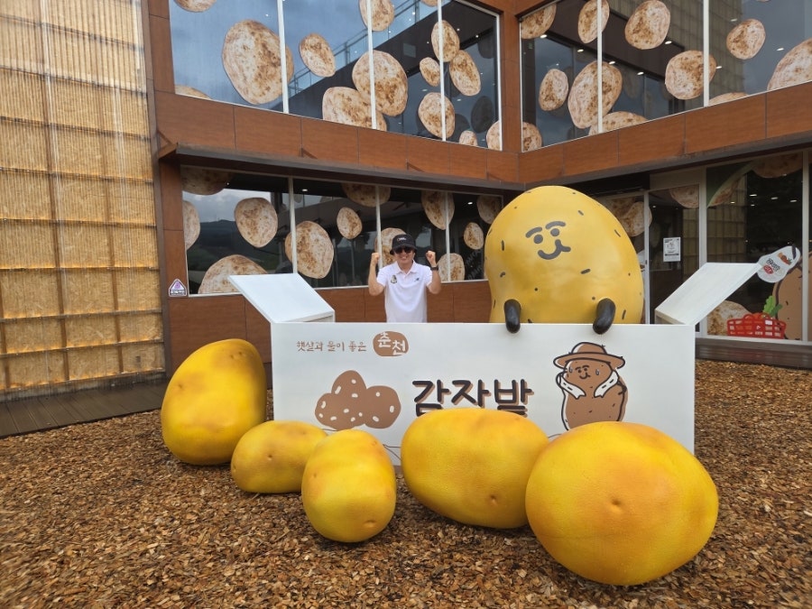 Hongdukkaehaemulkalguksu photo 5