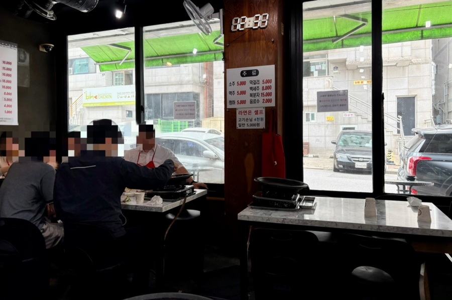 머내 영통점 사진 5