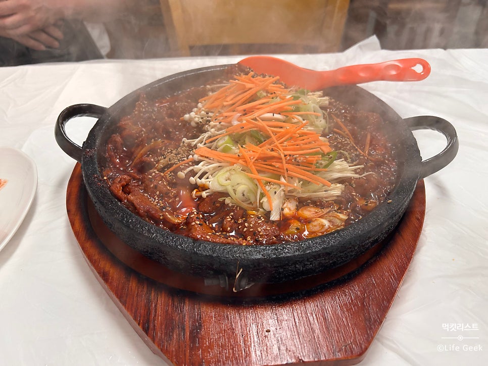 효제 사진 5