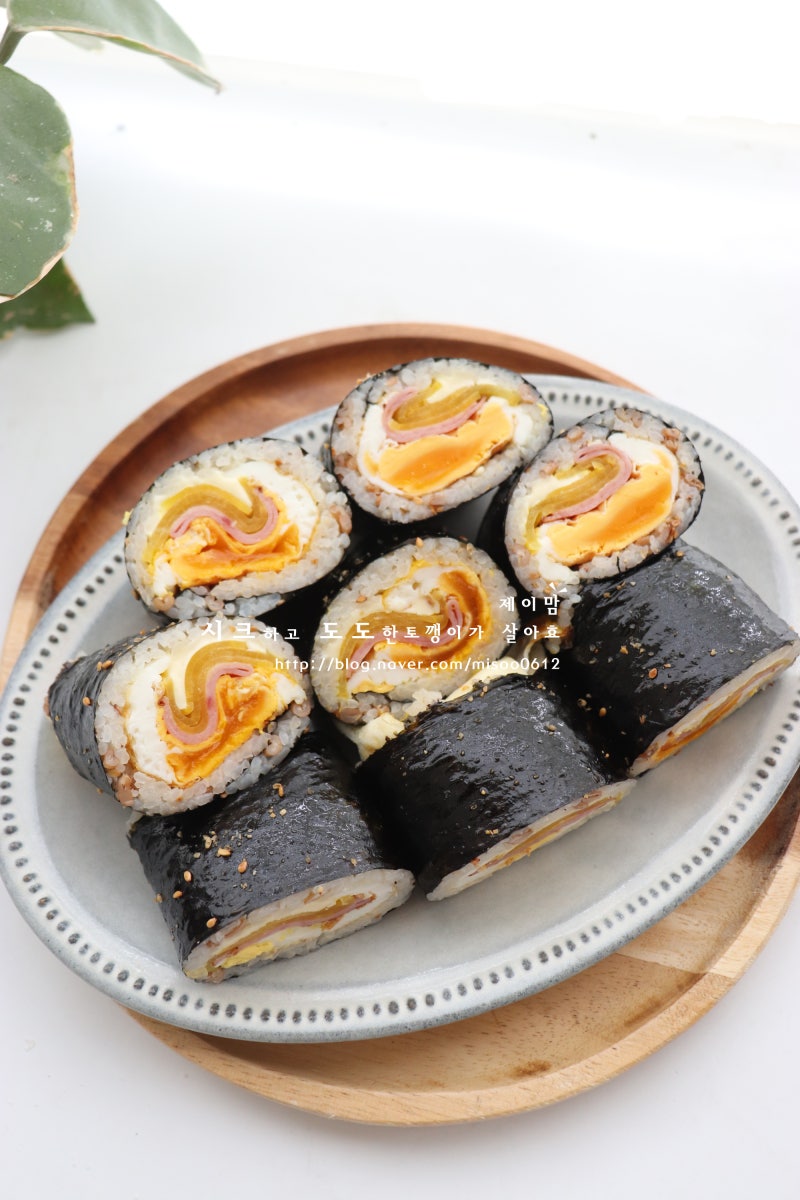 간단 김밥 만들기 계란 치즈 넣어 간단한 아침메뉴 추천 레시피