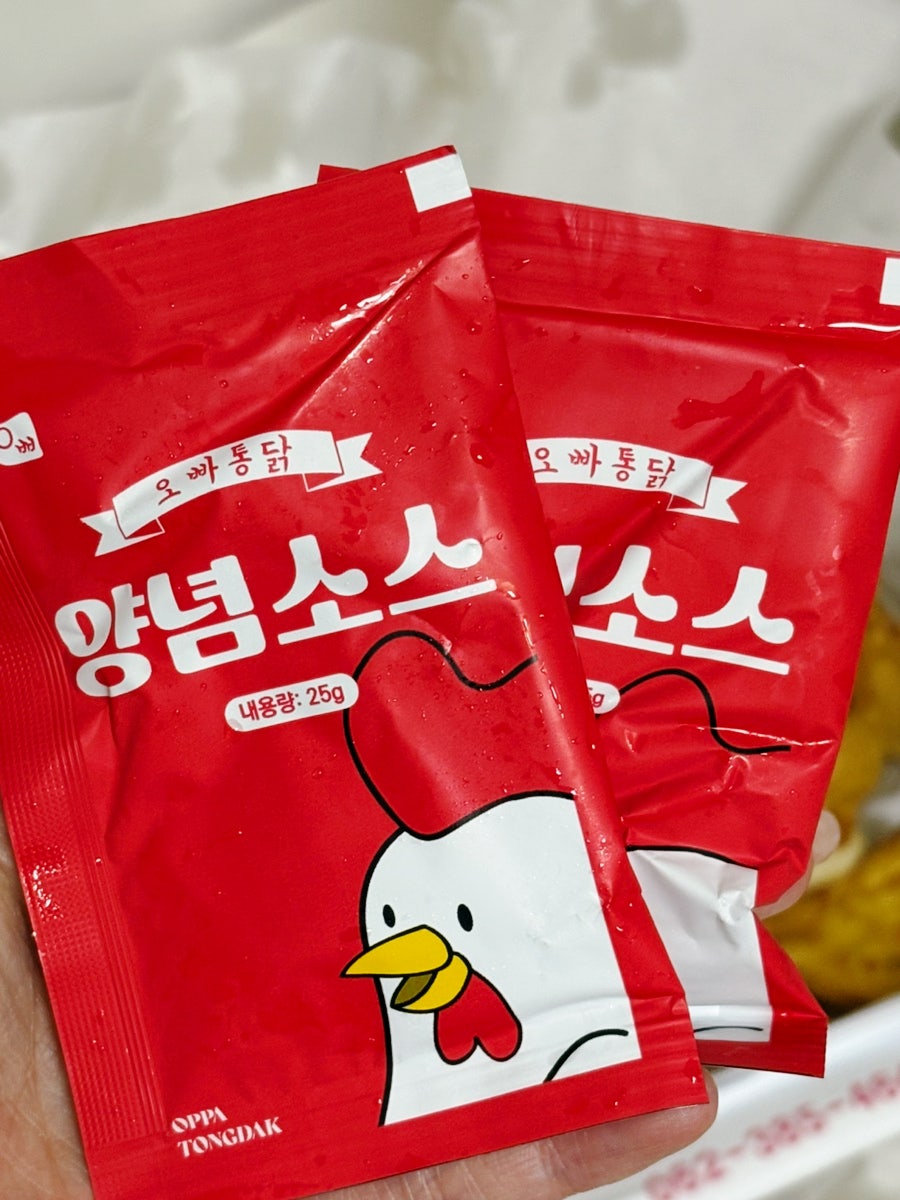 오빠통닭 상무점 사진 6