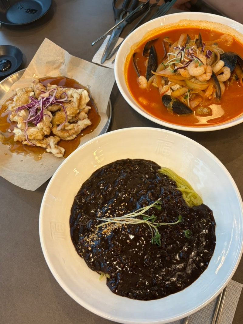 [용인맛집]“황제바지락짬뽕”경기도어린이박물관 근처 찐맛집