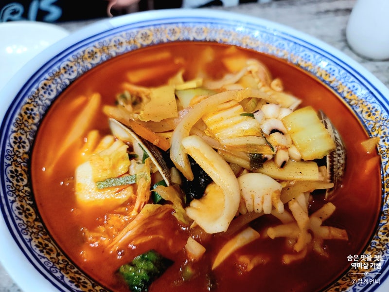 인천 차이나타운 맛집 태화원 삼선짬뽕 후기 2026 블루리본서베이 중식당