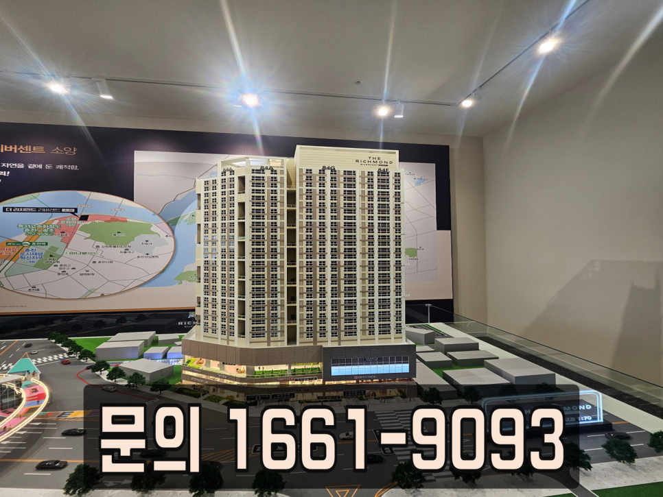 강원대학교병원 사진 2