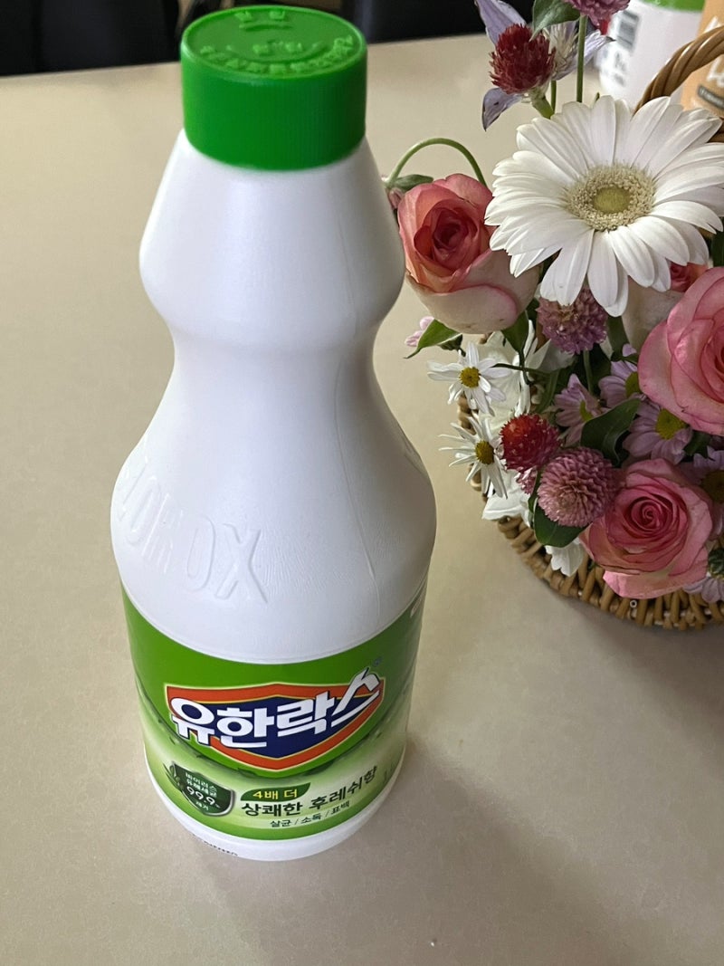 욕실 청소 끝판왕 상쾌해진 유한락스 후레쉬로 세면대부터 하수구까지 살균 소독 완료