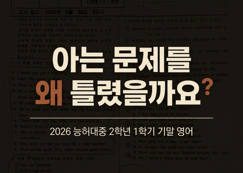 능허대 사진 1