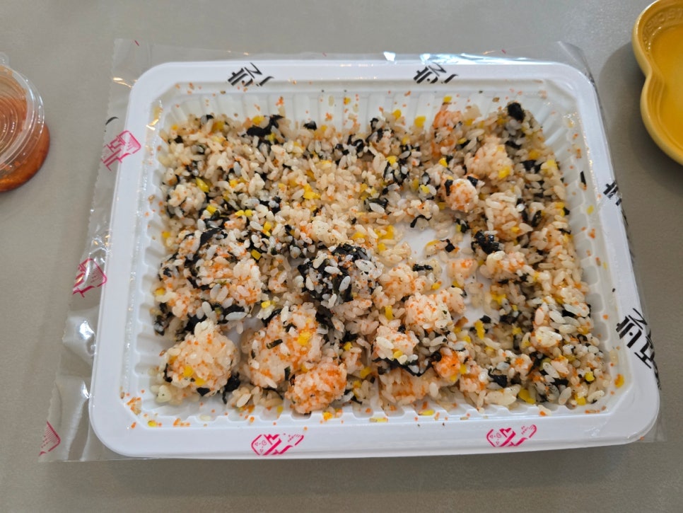 귀한족발 수원화서점 사진 5