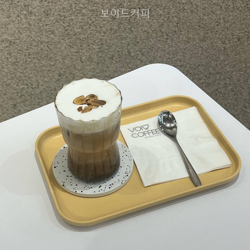 보이드커피 사진 1