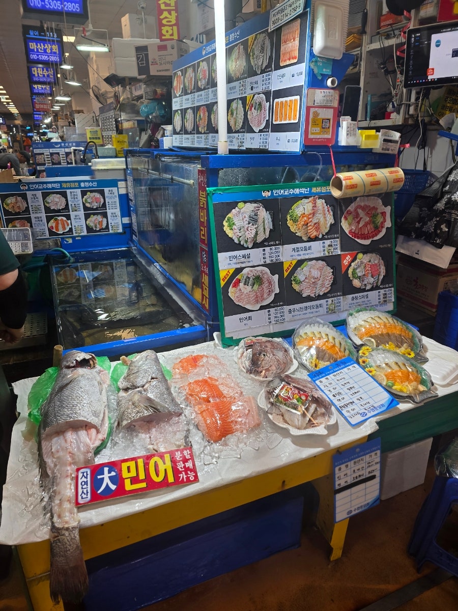 청해진 사진 4