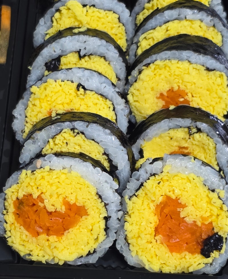 더현대 대구 삼청당 묵은지참치김밥 계란명란마요김밥 후기