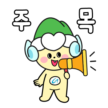 사골순대국 사진 1