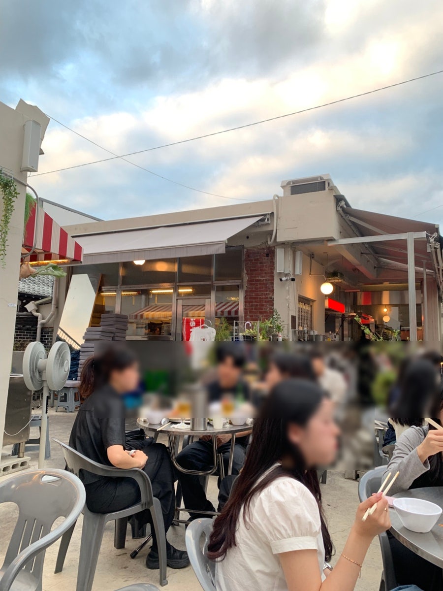 세모 사진 2