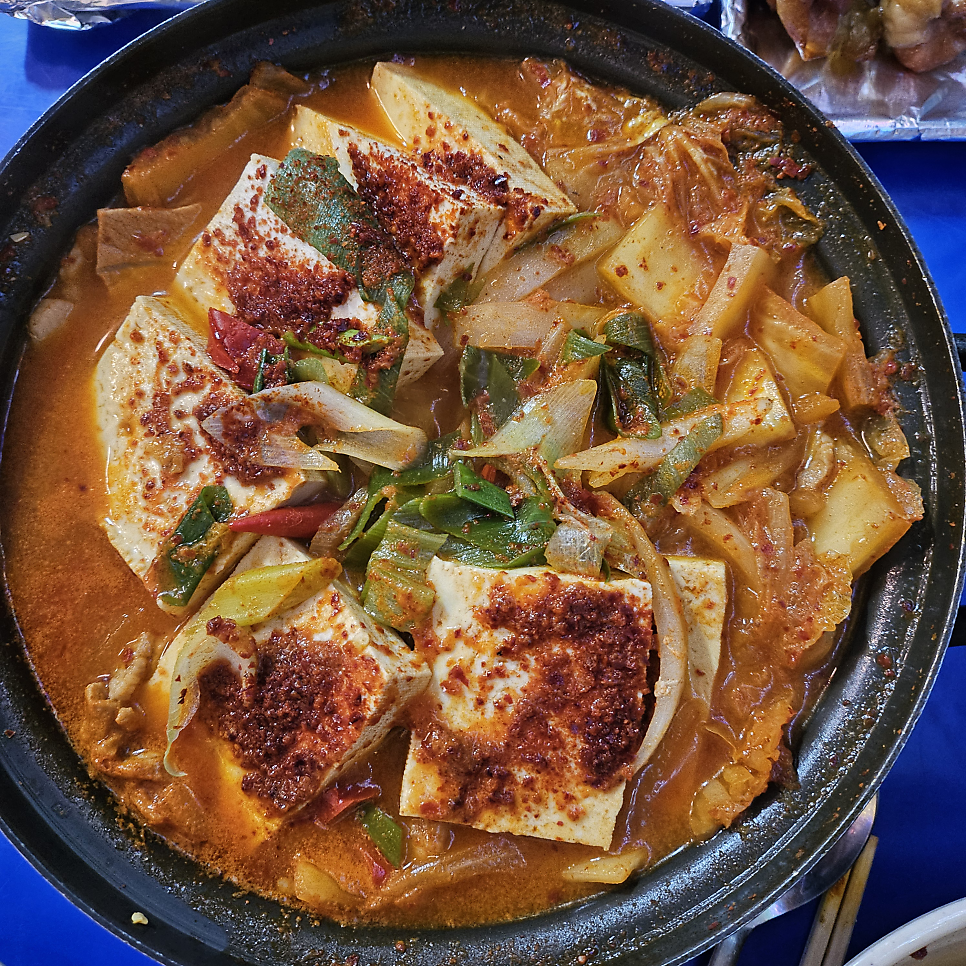 해와달 닭꼬치 사진 5