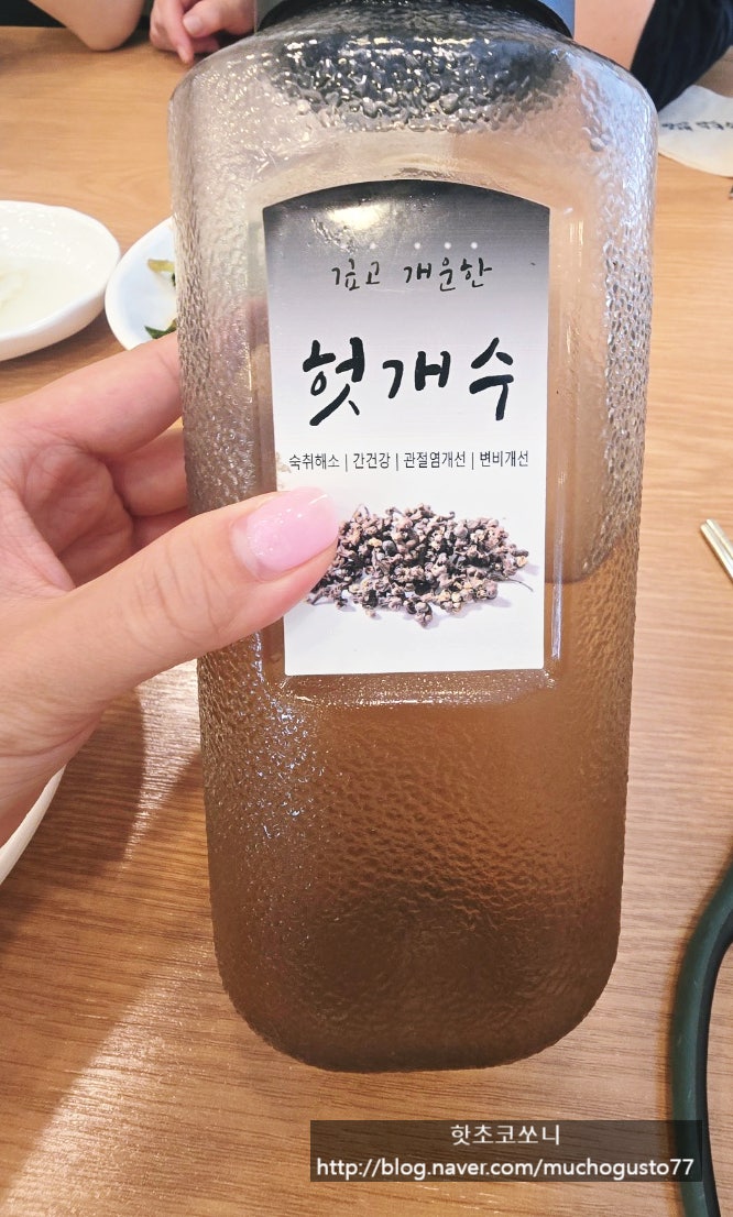 방태막국수 본점 사진 6