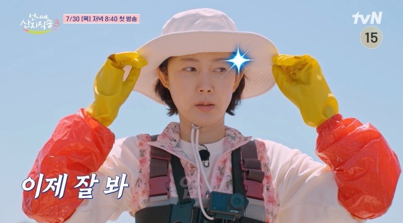 언니네 산지직송3 첫방송 언제? 기본정보부터 출연진까지 한눈에 정리