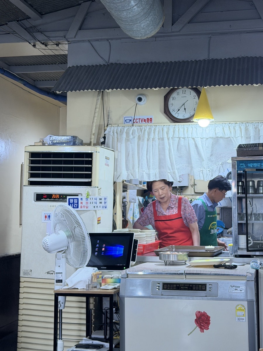 금돈관 사진 3