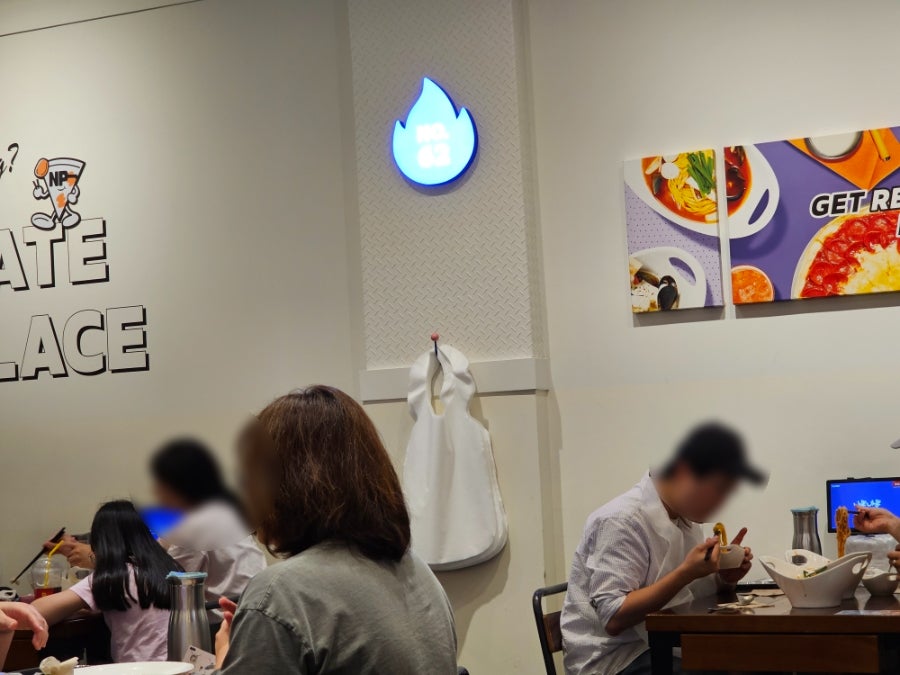 니뽕내뽕 인천스퀘어원점 사진 4