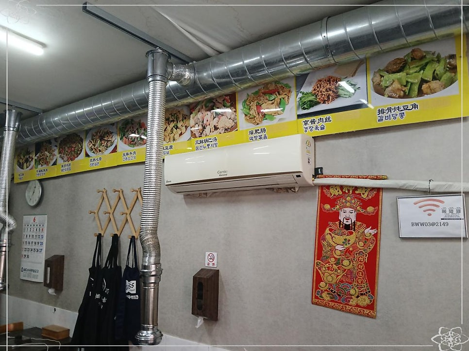 옥달천양꼬치 사진 4