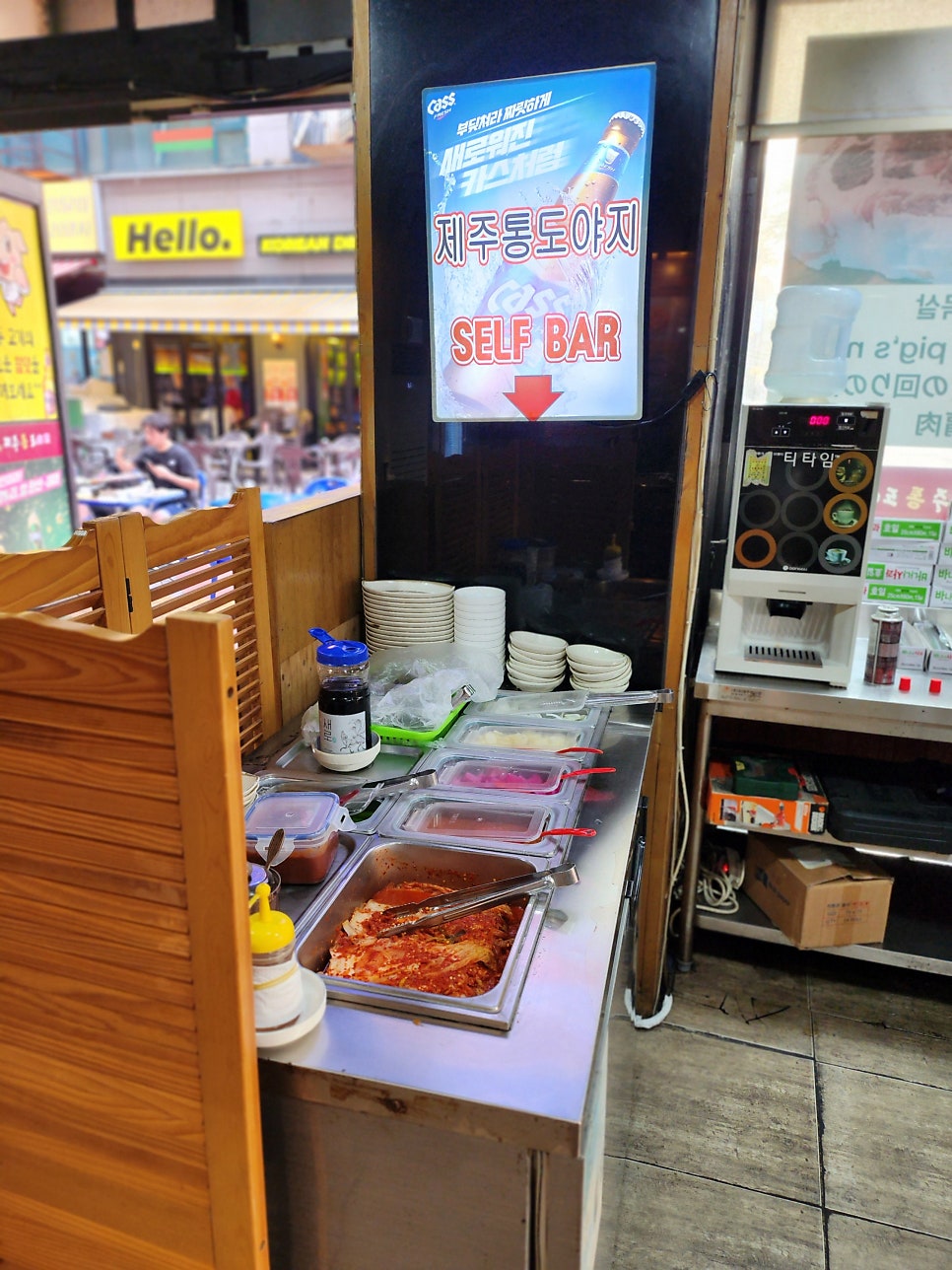 제주통도야지 사진 4