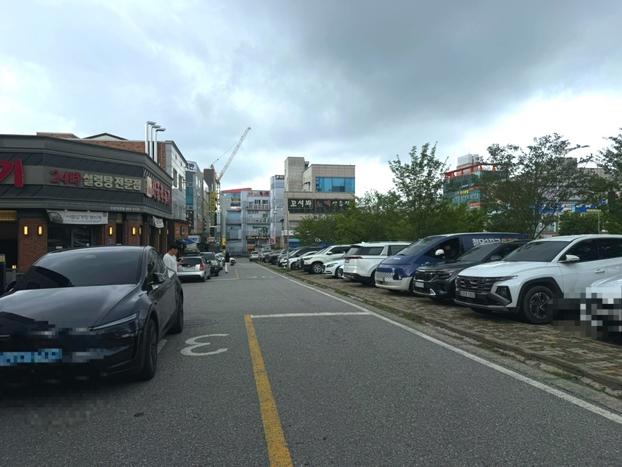 서울깍두기 수완점 사진 2