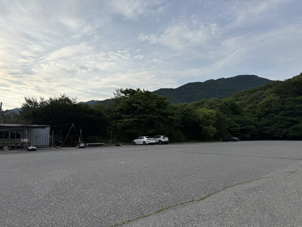 백암산 사진 2