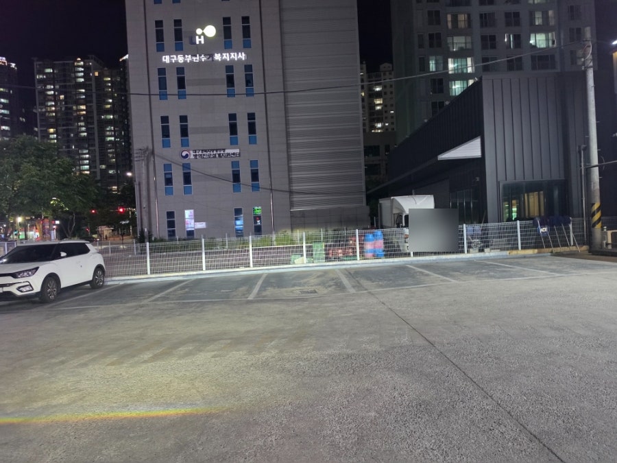 풍년화로 사진 2