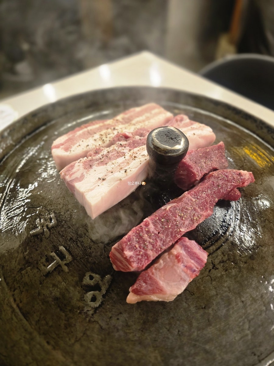 목구멍 성남모란점 사진 5