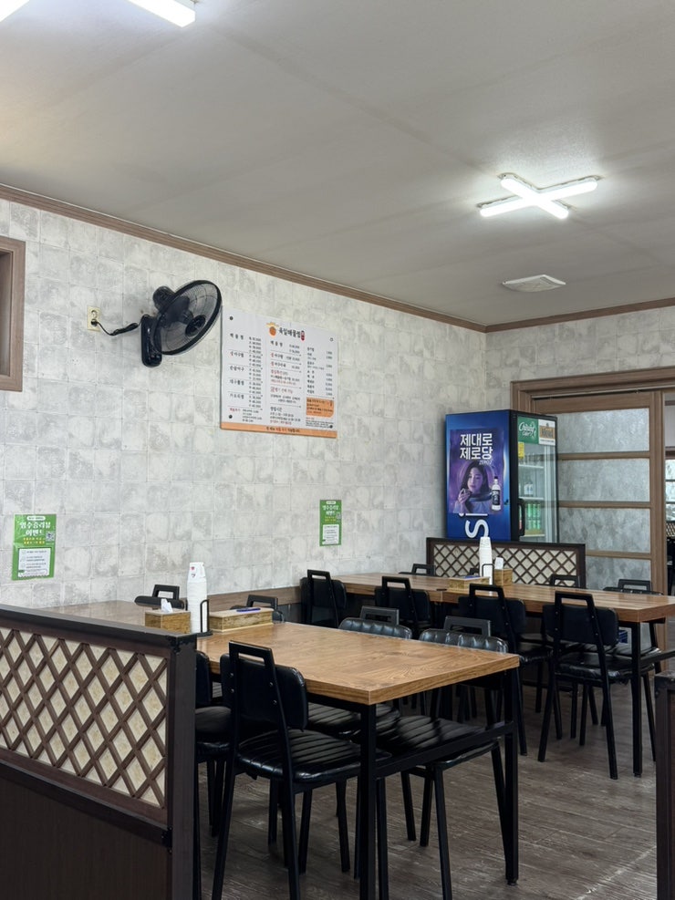 육일해물찜 사진 5