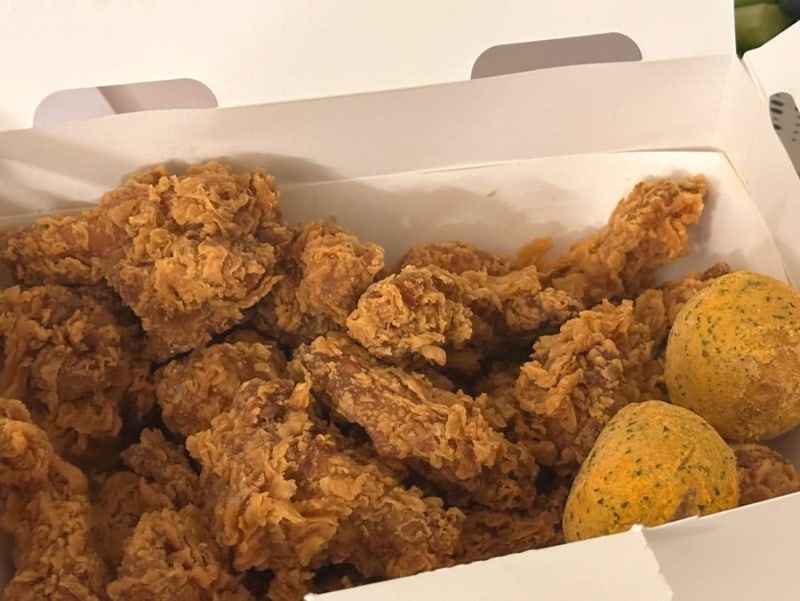 bhc 핫후라이드 미쳤네 리얼 맛있어서 이틀 연속 시켜먹은 후기