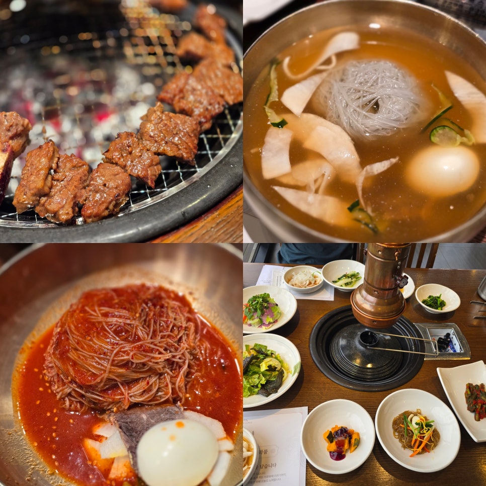 훈장골 수지점 사진 2