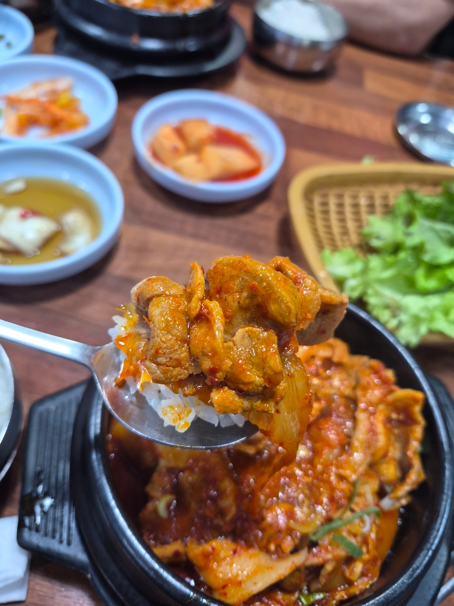 뚱이네돼지국밥 사진 4