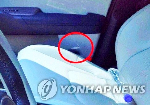 여고생 살인범 장윤기 살인 사건 사라진 <b>케이블타이</b> 부친집에... 