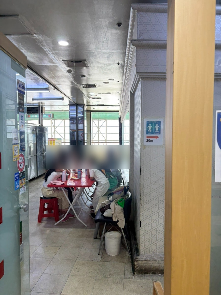 동보성 사진 5