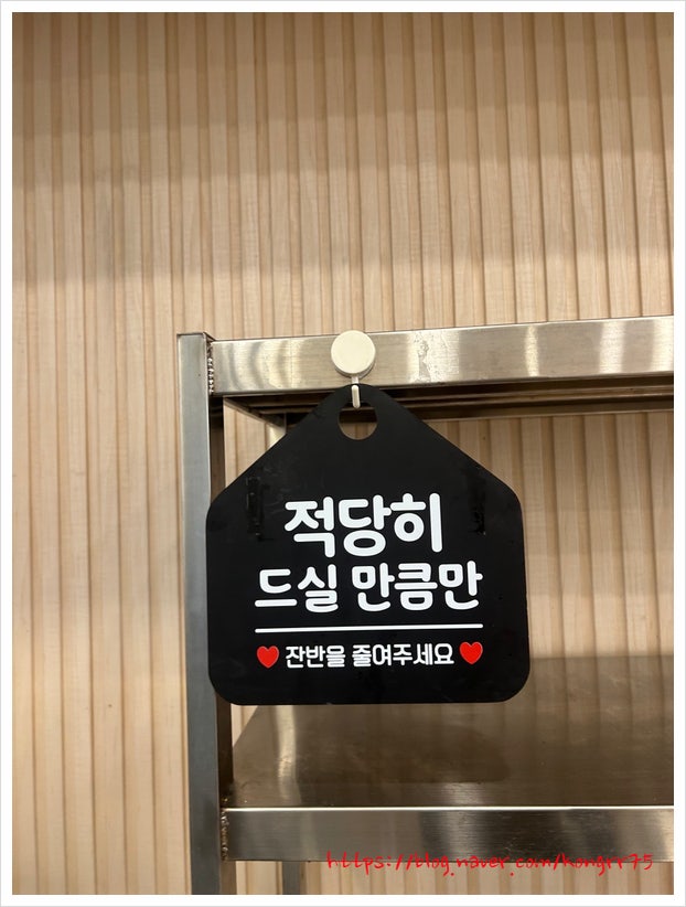 한끼상점 사진 6