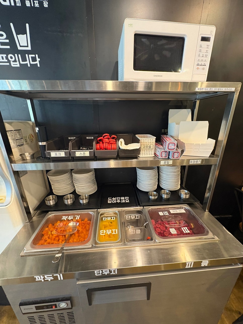 홍익돈까스 춘천점 사진 5