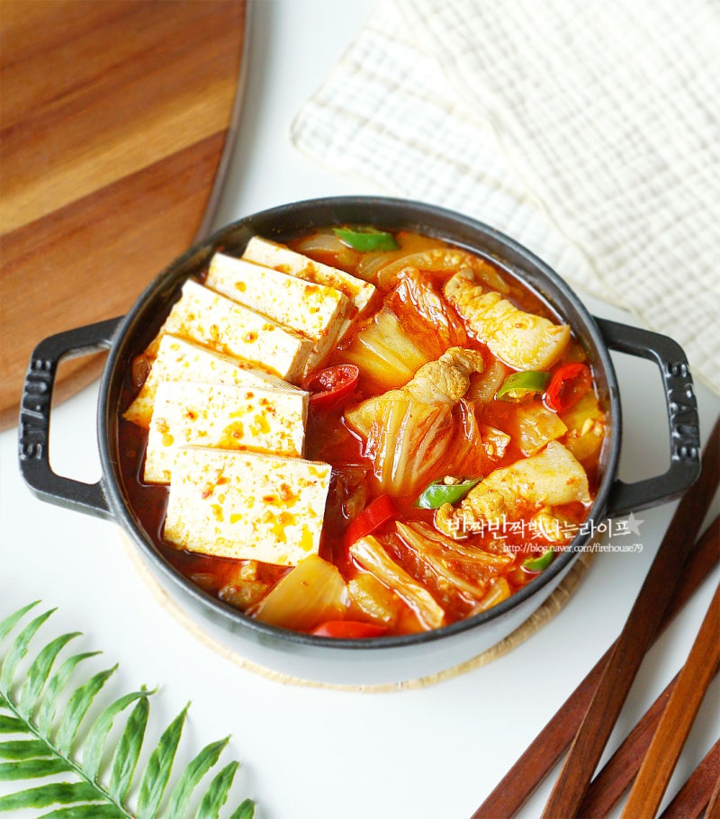 류수영 돼지고기 김치찌개 레시피 끓이는법
