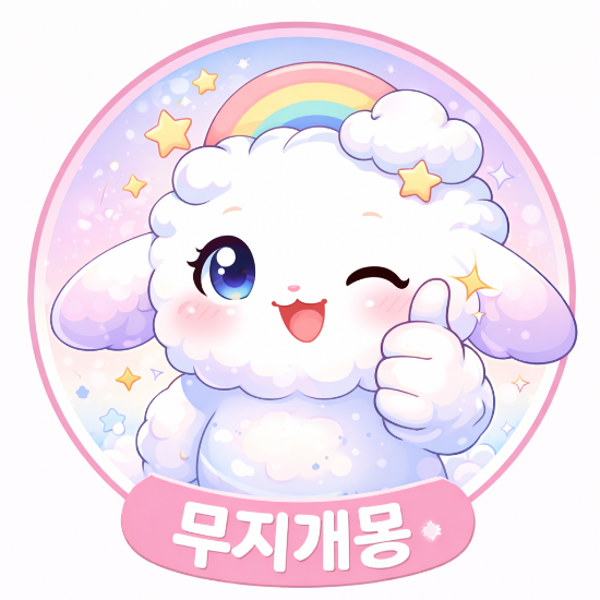 다락방커피 사진 1
