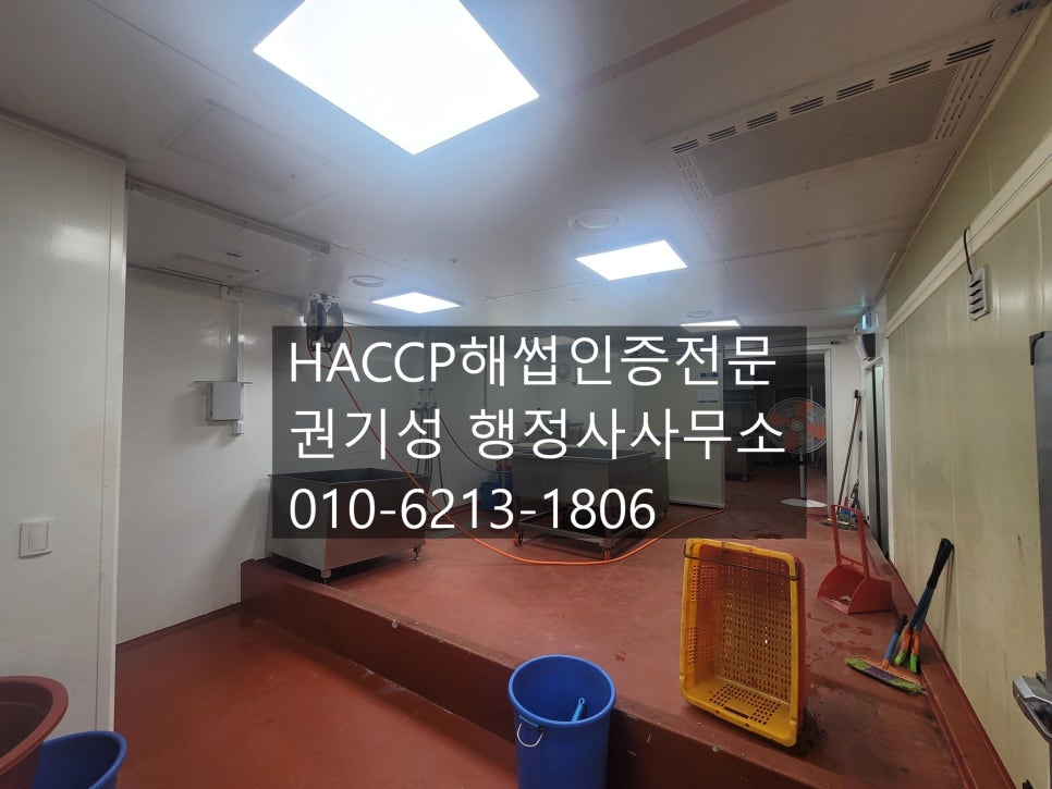 오늘예족발 사진 4