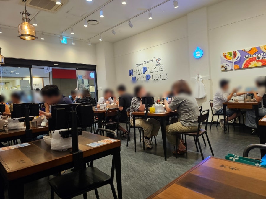 니뽕내뽕 인천스퀘어원점 사진 3