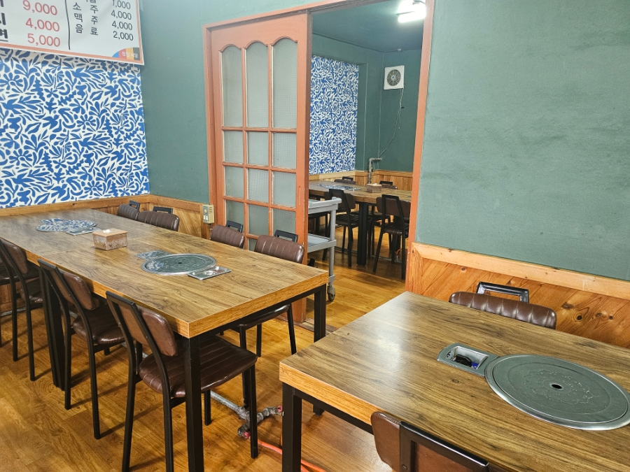 관기정육식당 사진 2