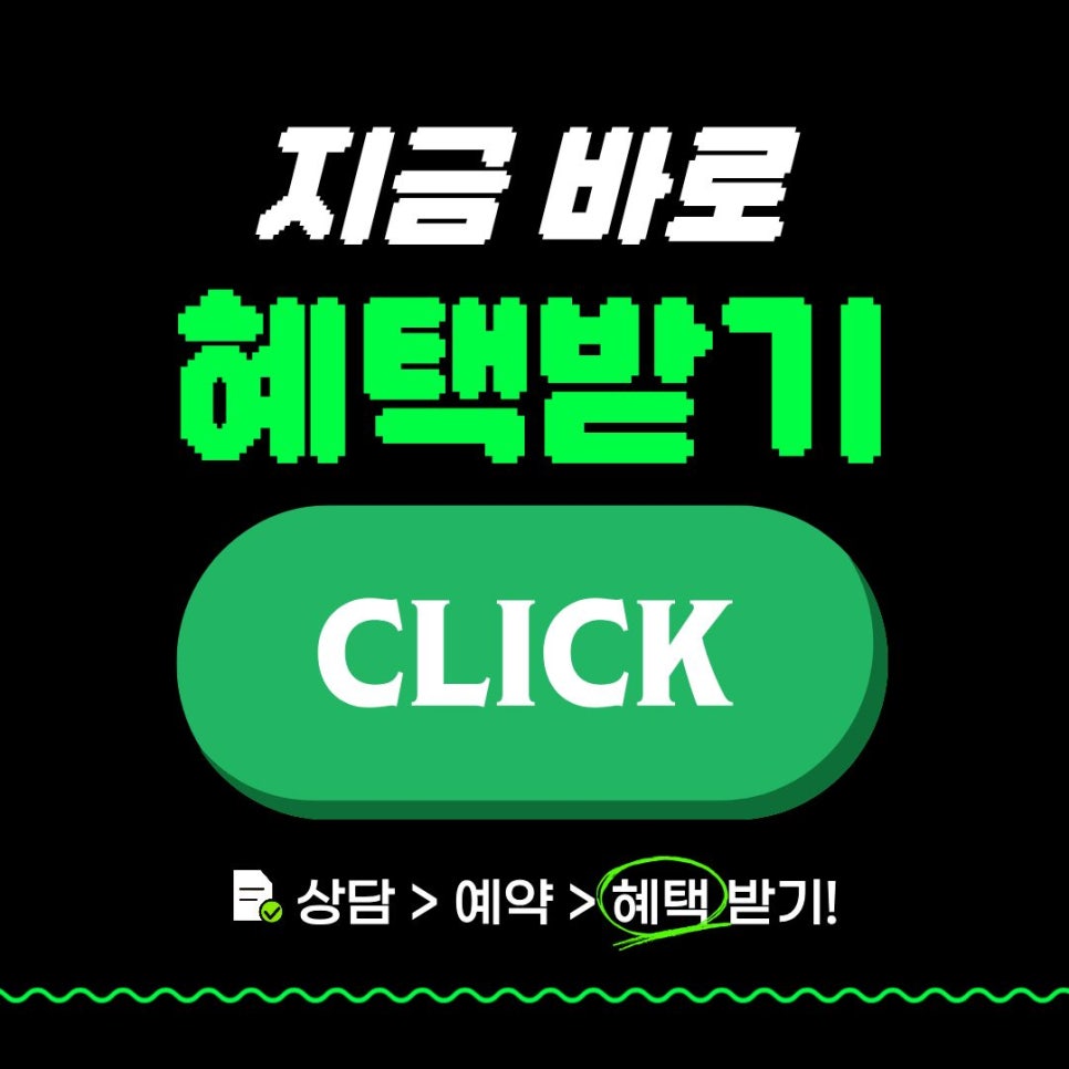 휘트니스엠 공덕2호점 사진 5