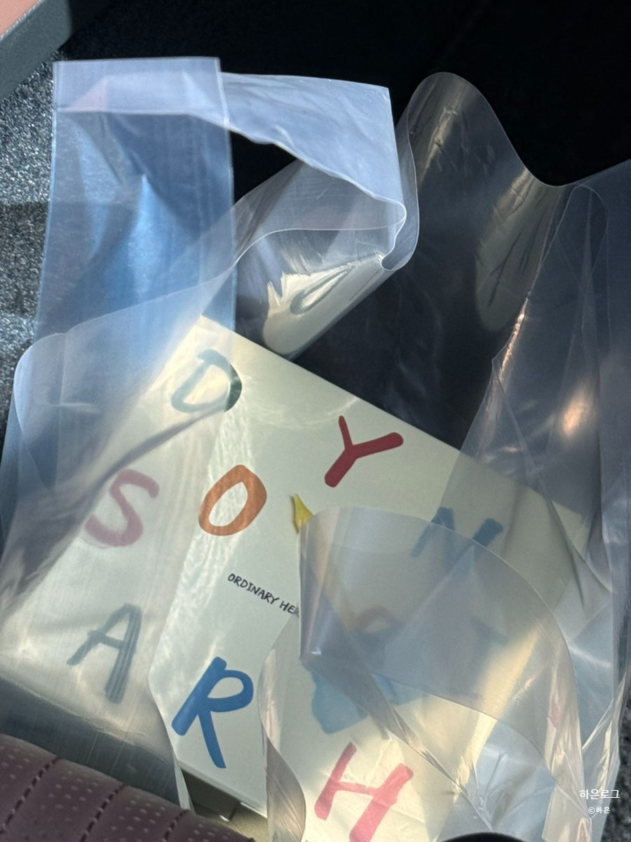 오디너리히어로즈 사진 2