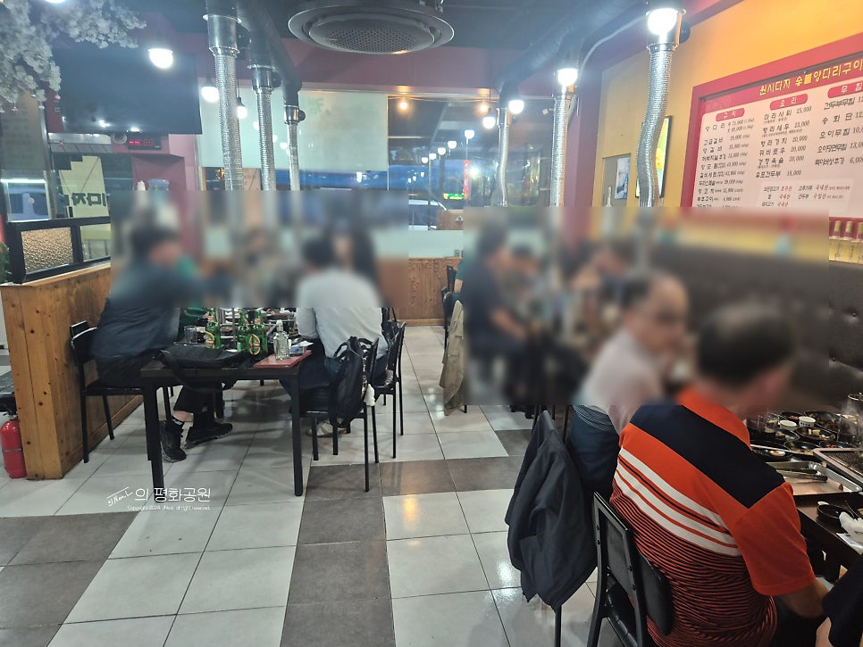 원시다자숯불양다리구이 본점 사진 3