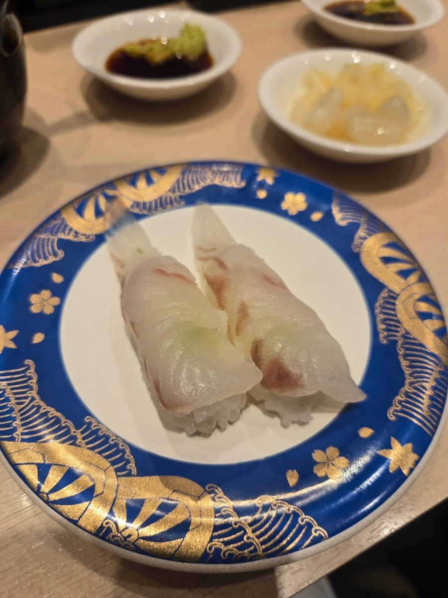 시마스시 사진 5