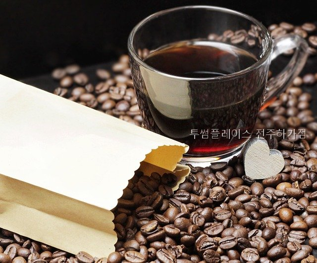 투썸플레이스 전주하가점 사진 5