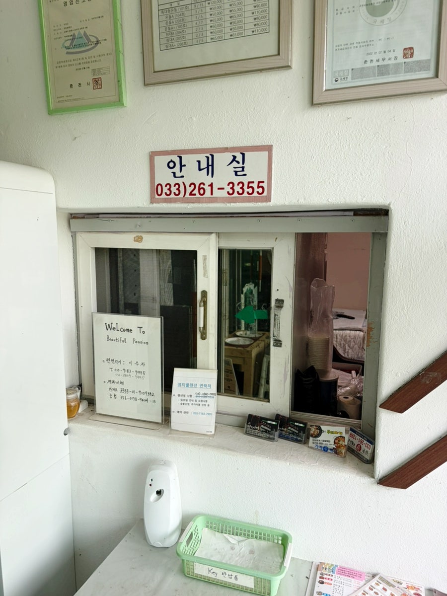 든든 사진 4