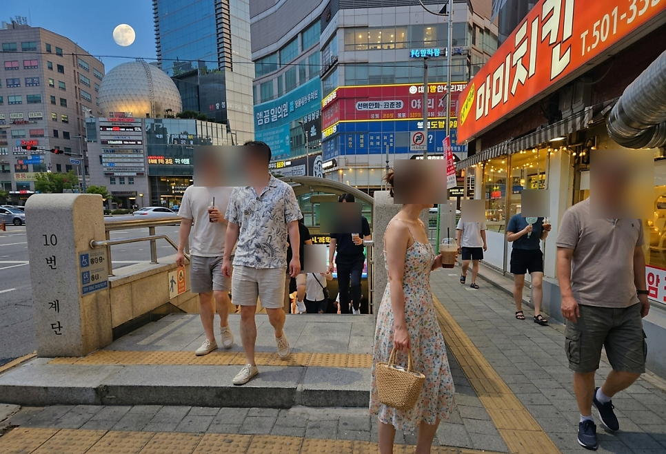 북새통 사진 1