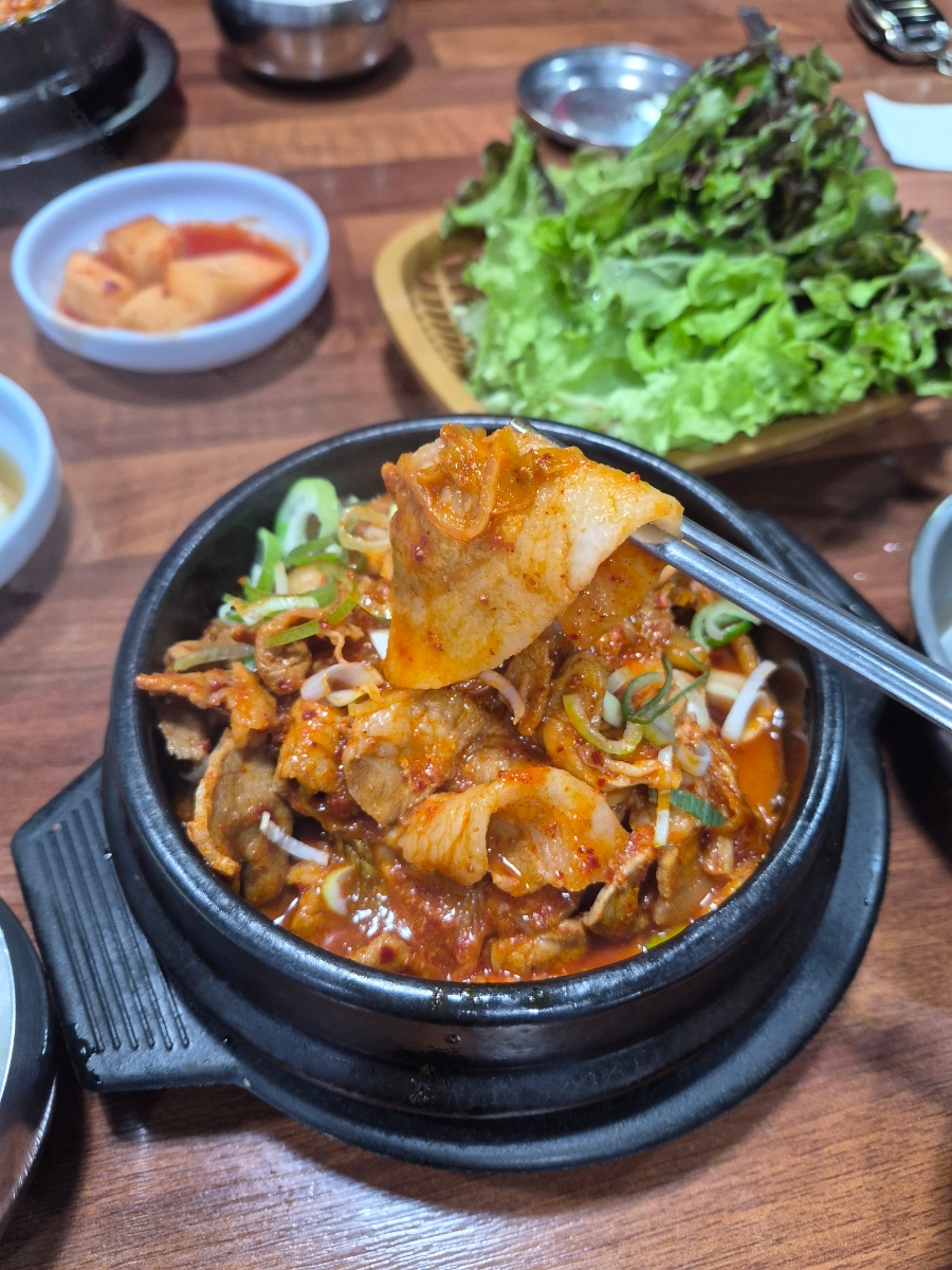 뚱이네돼지국밥 사진 1