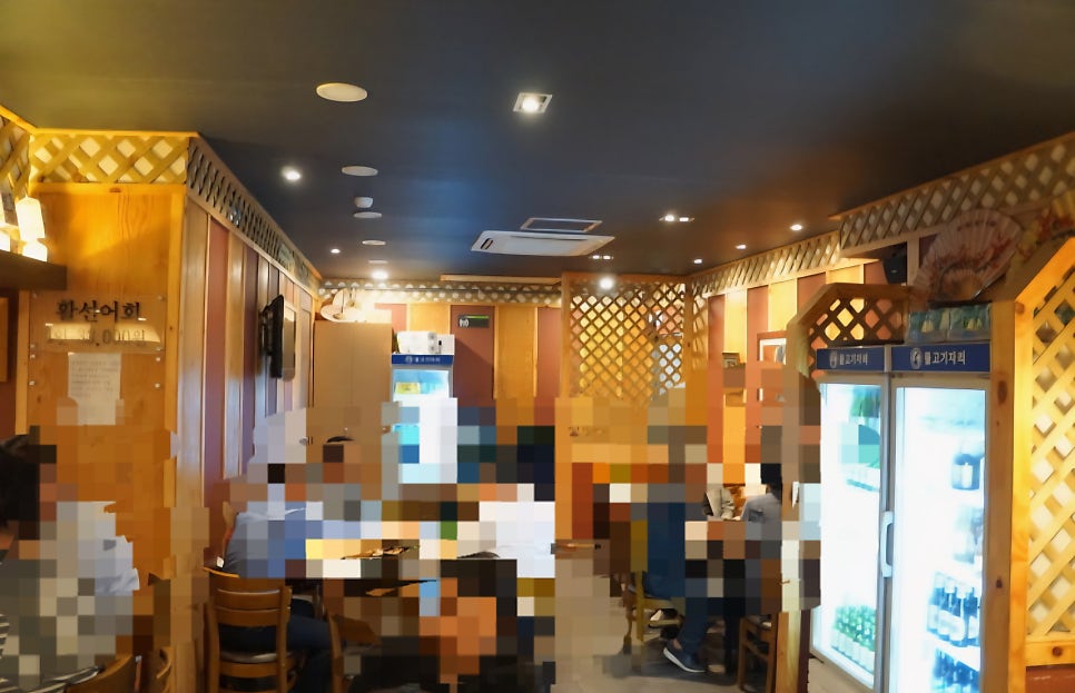 물고기자리 본점 사진 3