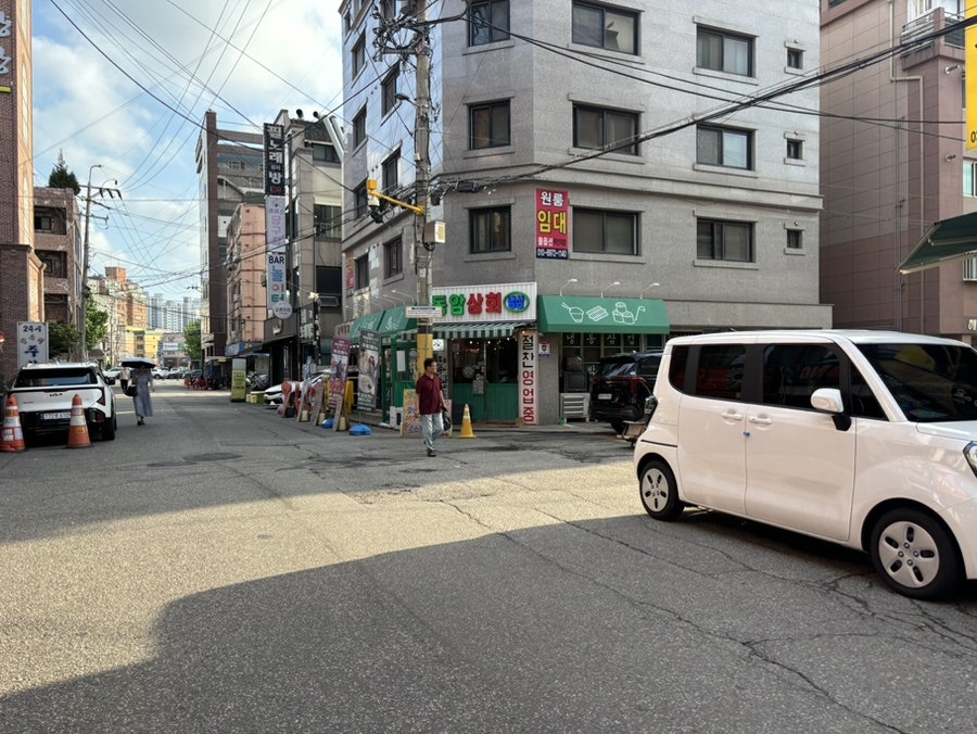 동암상회 사진 2